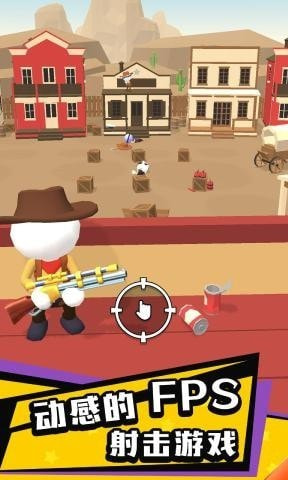 西部枪手牛仔(Western Gunfighter Cowboy Game)截图3