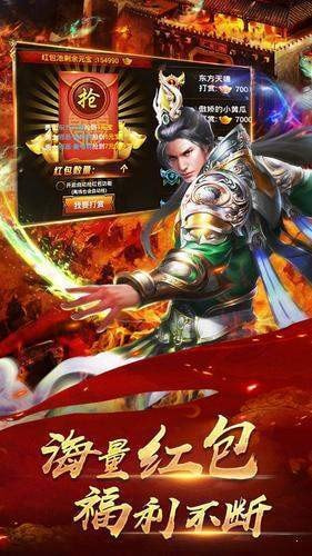 仙凰逆圣微变1