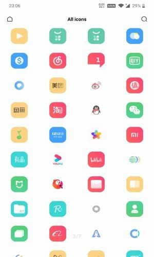 color7截图3