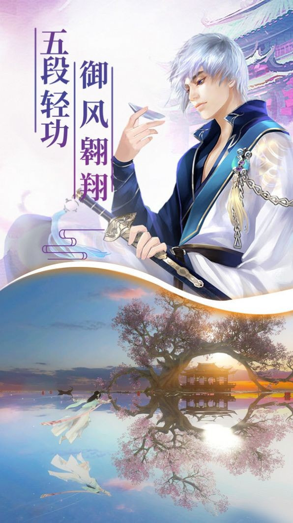 太古魔帝尊截图1