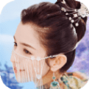 斩妖剑