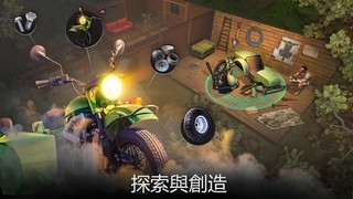 生或死僵尸生存Live or Die: Survival截图3