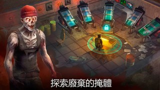 生或死僵尸生存Live or Die: Survival截图2