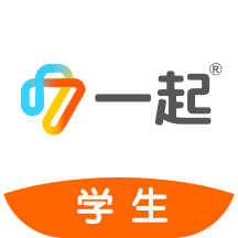 一起中学学生版app(测试平台)