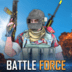 战斗部队3D现代战斗(Battle Force 3D)