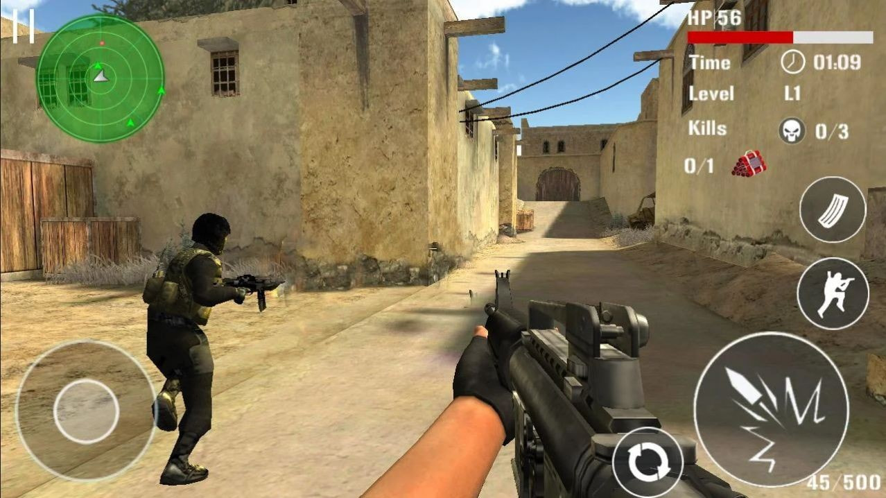 反恐吃鸡战场(Counter Terrorist Shoot)截图2