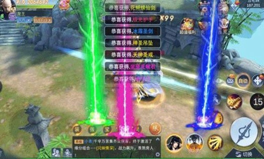 我在江湖地藏重启截图4