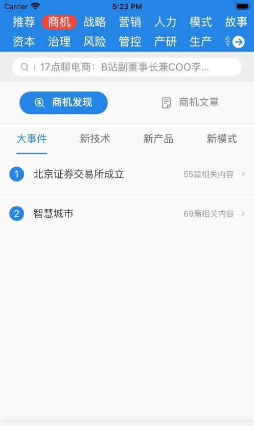 阿拉丁中文网0