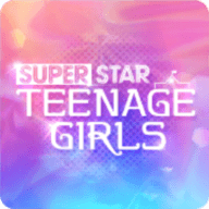 超级明星少女(SuperStar TEENAGE GIRLS)