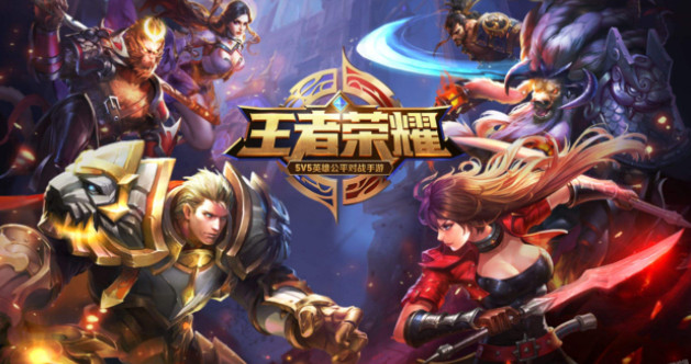 王者荣耀李清照什么时候出