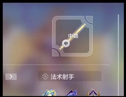 王者荣耀李清照技能怎么样？王者荣耀李清照技能介绍截图