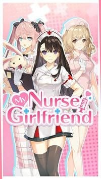 我的护士女友My Nurse Girlfriend截图1