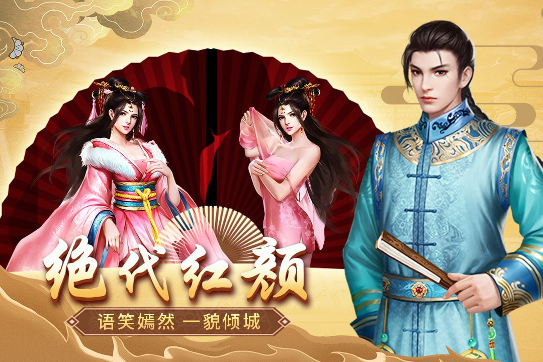 格斗英雄传奇截图5