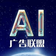 AI广告联盟游戏图标