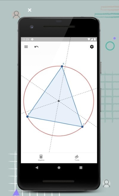 GeoGebra 几何截图1