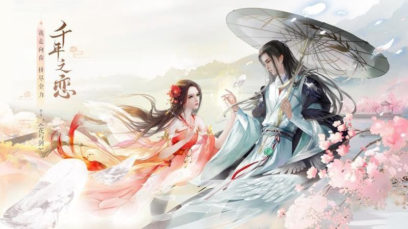 九战天帝截图1