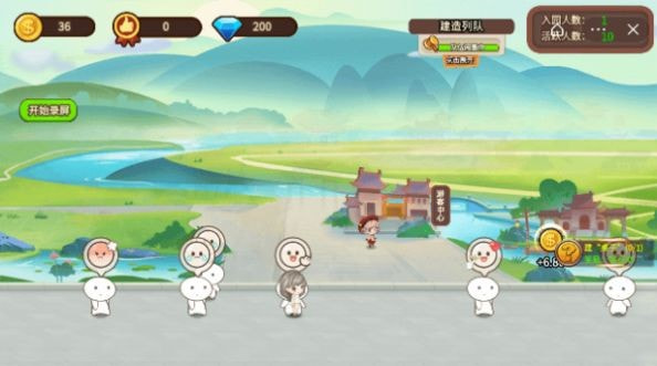 景点模拟器截图3