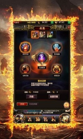 1.76复古小极品截图1