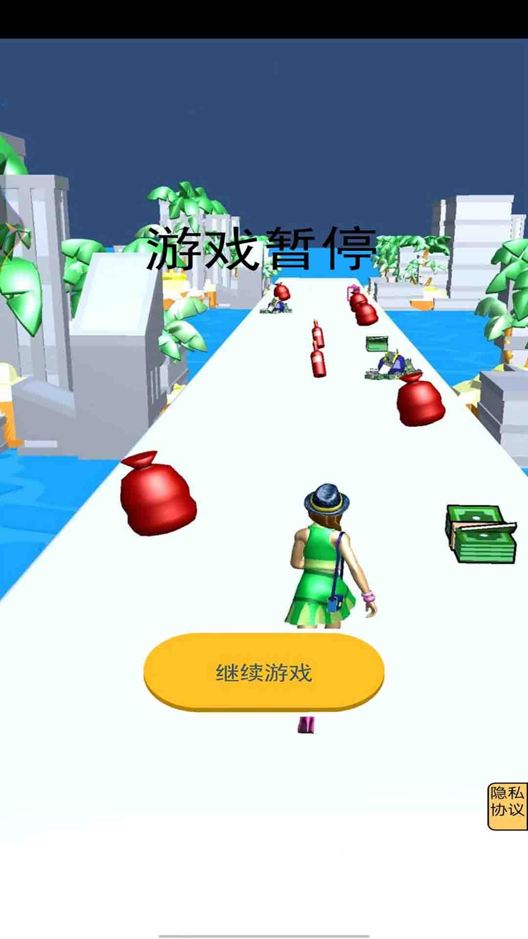 魔鬼的步伐截图2