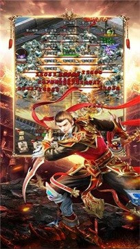 1.88全新火龙截图2