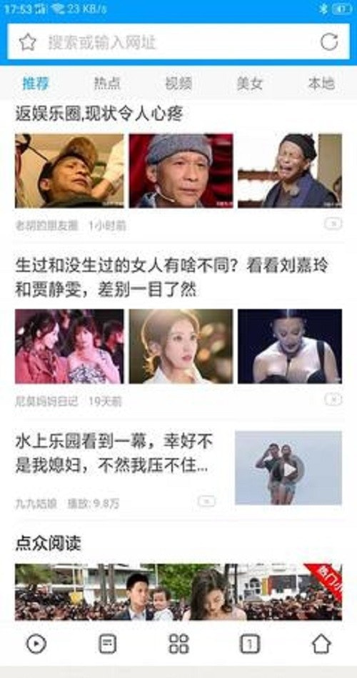 影音先锋免费在线观看截图1