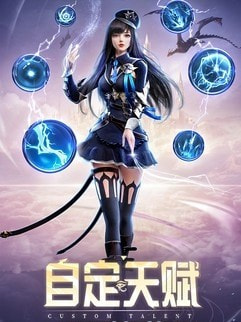 精灵盛殿黎明截图3