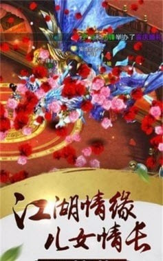 元泱境截图2