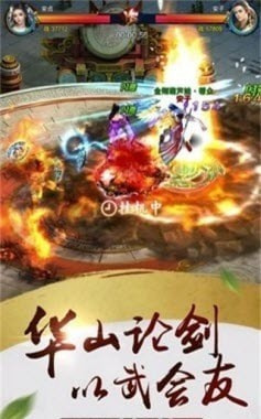 元泱境截图1