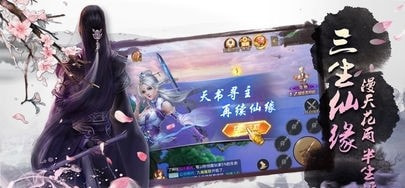 怒血风云截图1