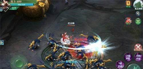 青衫烟雨截图3