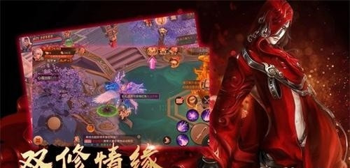 青衫烟雨截图2