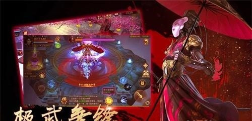 青衫烟雨截图1
