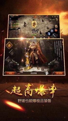 176迷失魔窟1