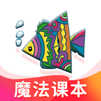 纳米盒app(手机上的智能点读机)