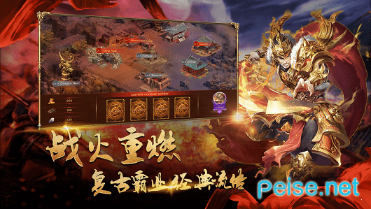 敬天176小极品截图3