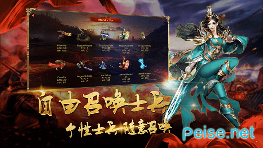 敬天176小极品截图2
