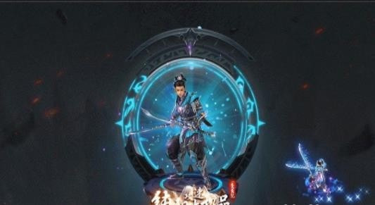纯阳攻速大极品截图2