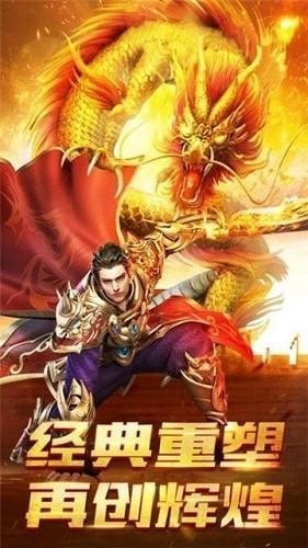 安尼卡手游搬砖截图3