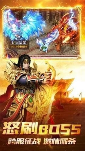 安尼卡手游搬砖截图1