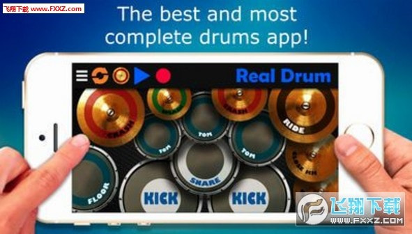 Real Drum2