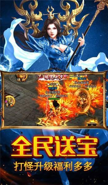 金币复古176截图3