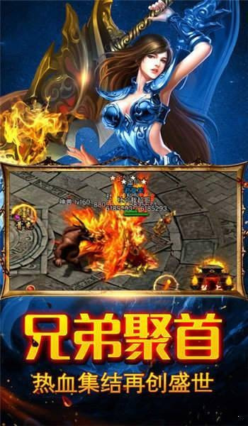 金币复古176截图1