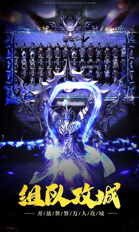 帅虎神器截图3