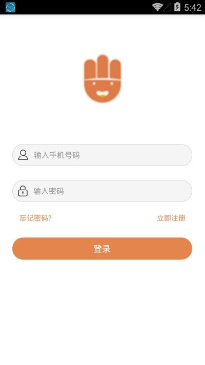 4Hand学艺术截图1