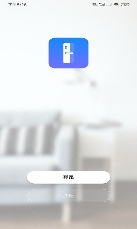 小移lock截图2