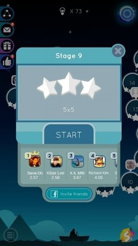 星际链接截图2