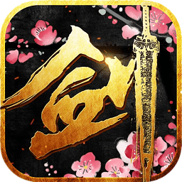 封天记