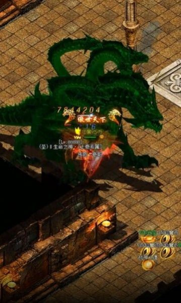 龙战苍穹攻速版截图3