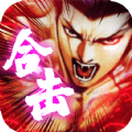 魔道祖师单职业