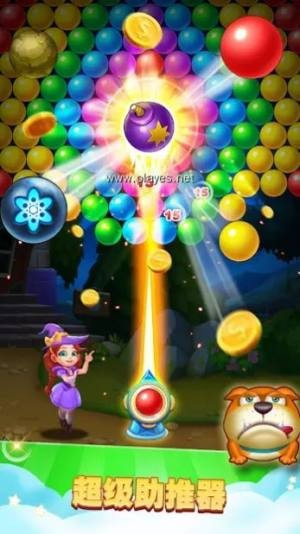 泡泡射击魔法爆破(Bubble Shooter Tower)截图1